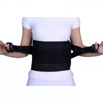 Corset lombosacral 26 cm - Armor ARC260S-1